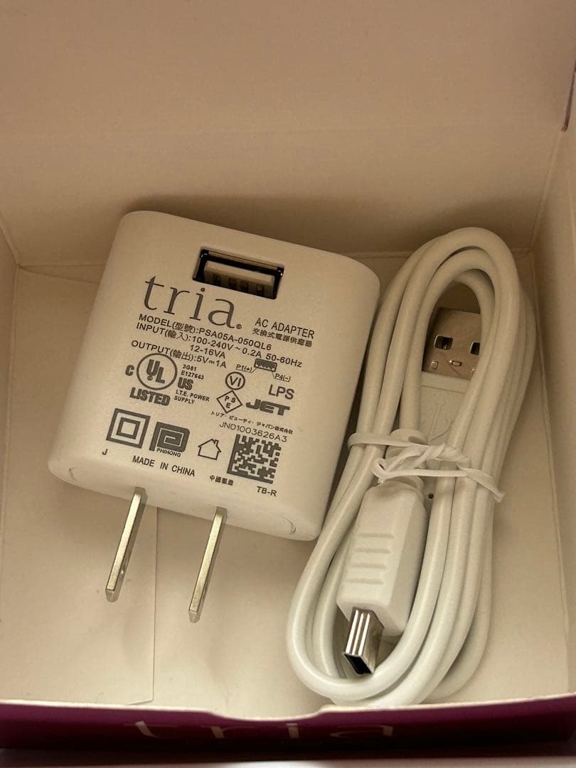 トリア・スキンエイジングケアレーザー【訳あり】