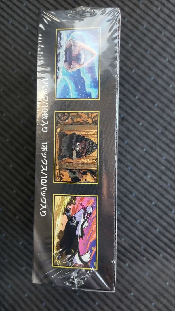 シュリンク付き　MEGA ドリームEX & フルEX