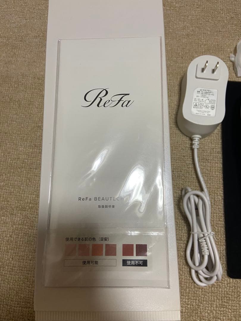 【美品】ReFa リファ　ビューテックエピ