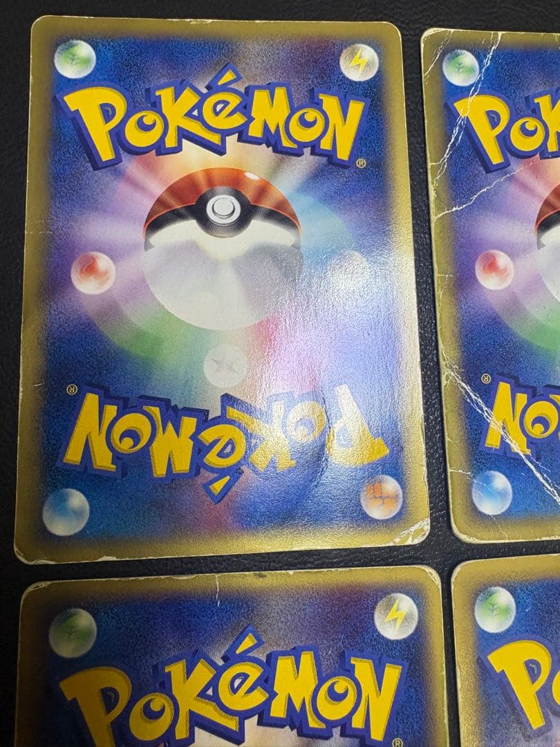 ピカチュウ&サンダー&ニューラ＆バルキー/マクドナルドプロモ ポケモンカードe