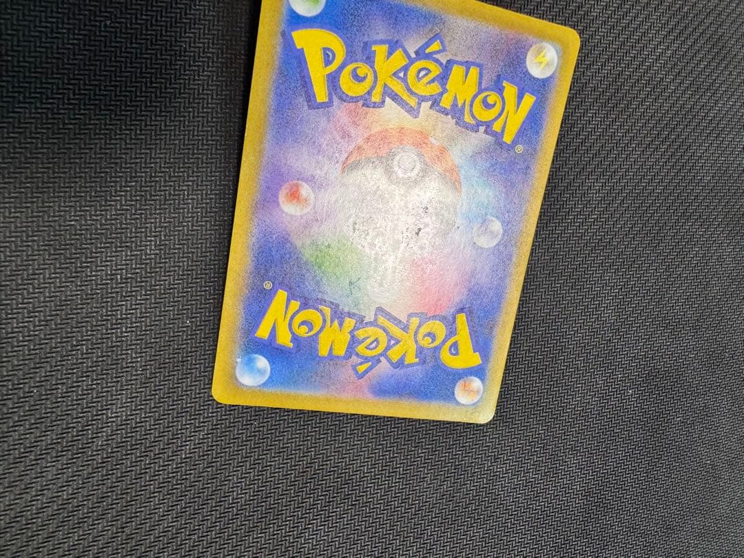 ポケモンカード　ブラッキーex SAR