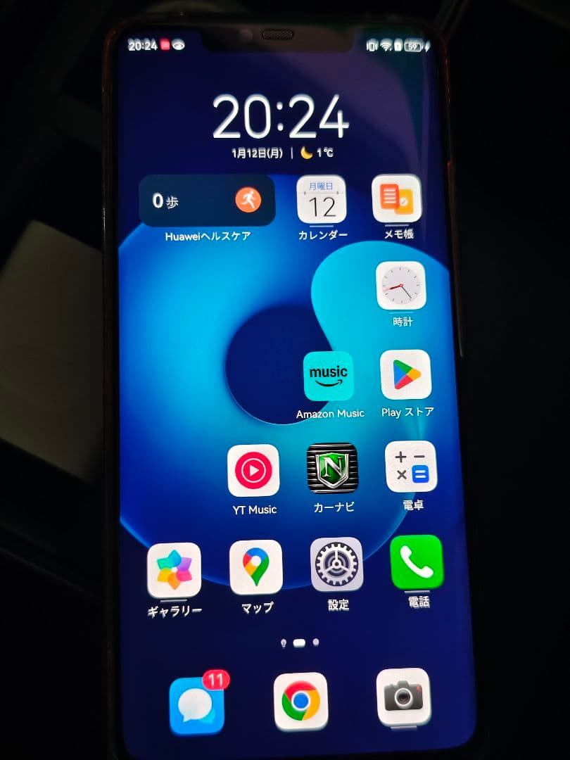 HUAWEI Mate 20 pro 6/128GB SIMフリー