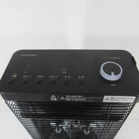 M0221Y ダイキン 遠赤外線暖房機 セラムヒート ERFT11YS 21年