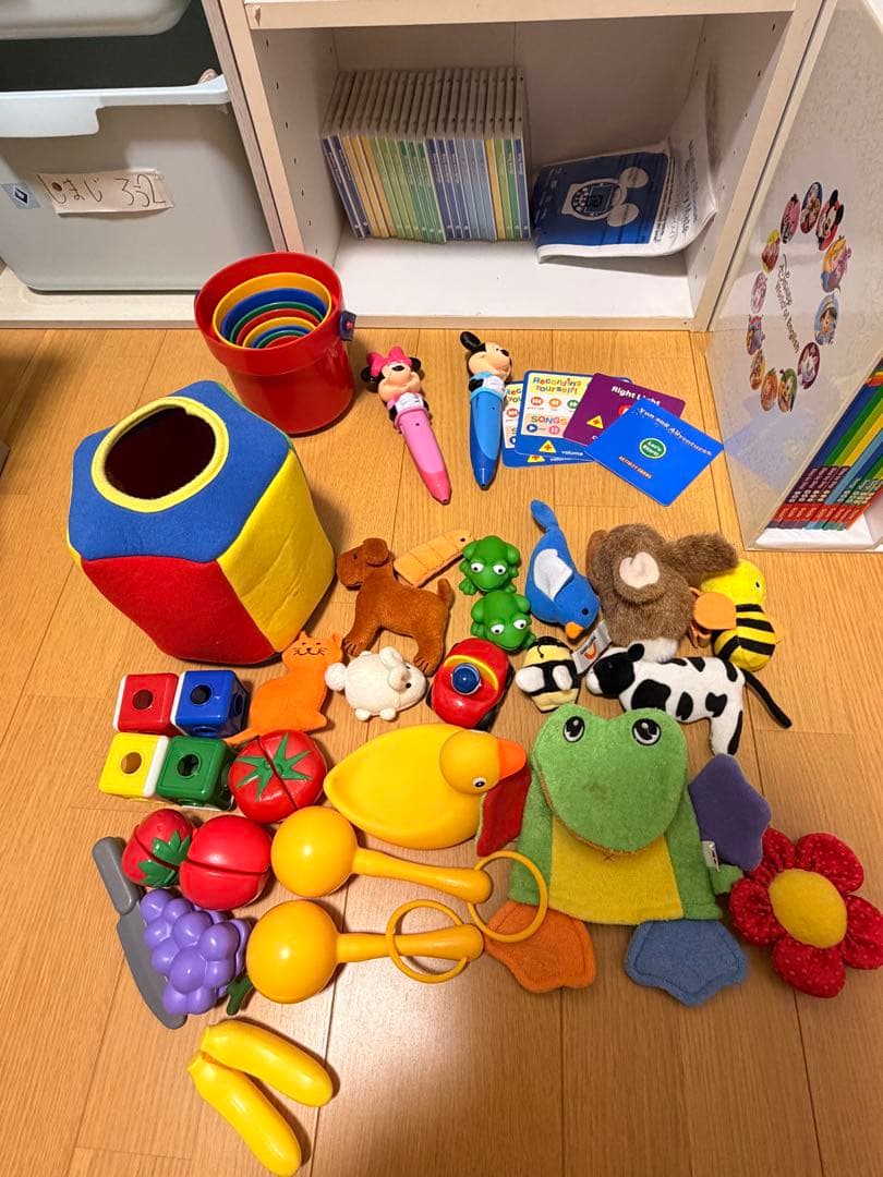 まんじゅう（1/5）　2021年購入ディズニー英語システム（MTDSG）