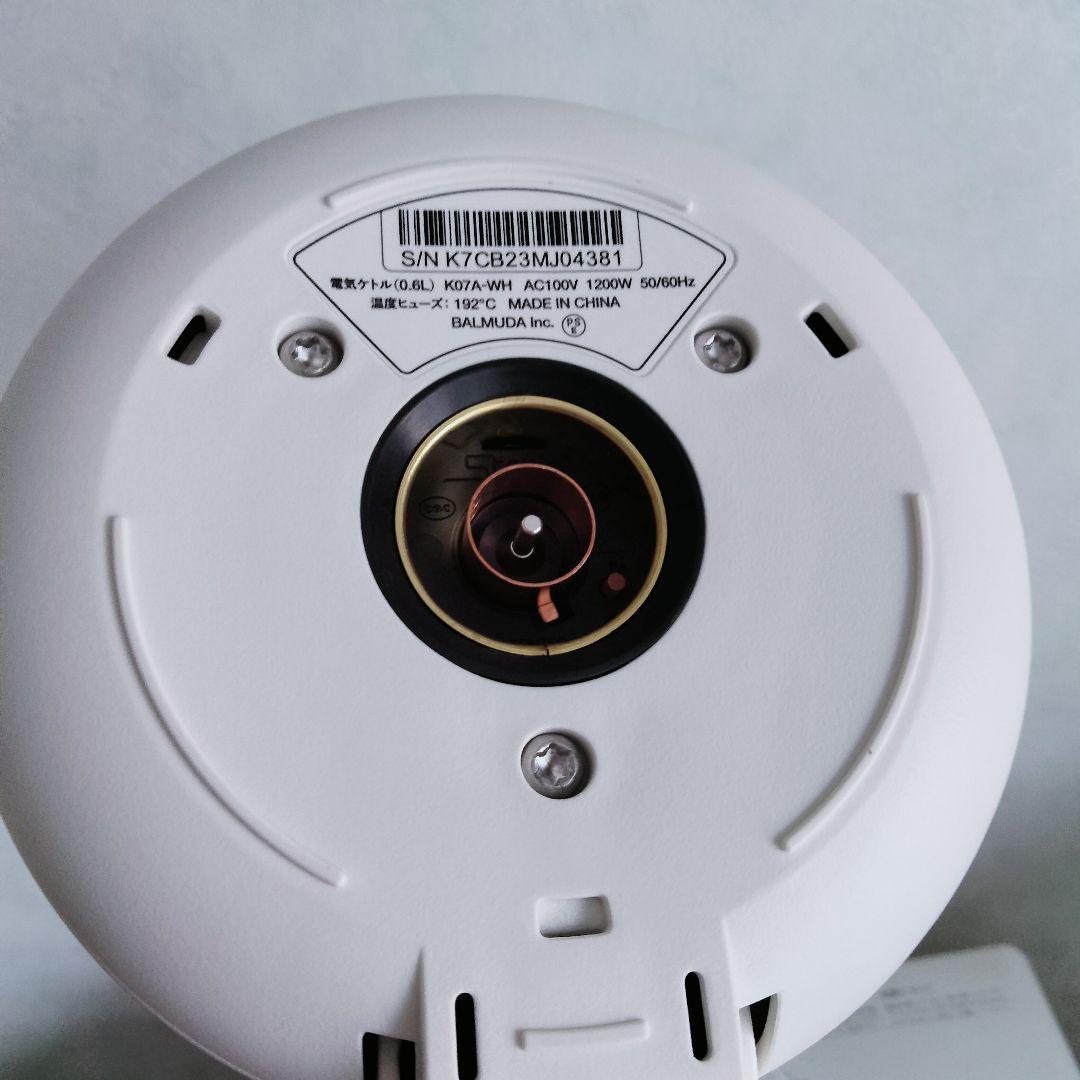 【1度だけ使用】BALMUDA バルミューダ　電気ケトル　ホワイト　618