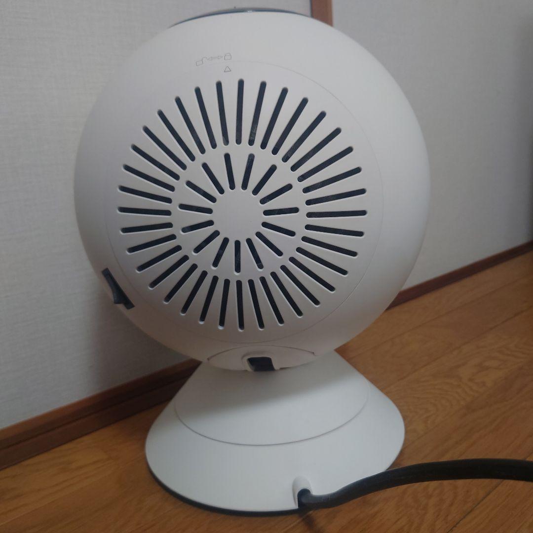 phitenファイテン　健光浴エアー　サーキュレーター　温風　冷風