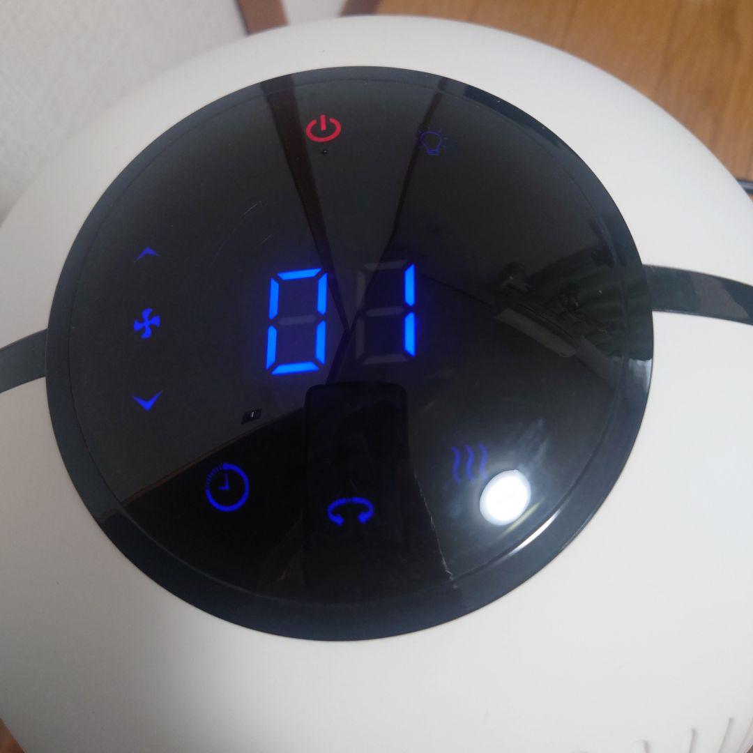 phitenファイテン　健光浴エアー　サーキュレーター　温風　冷風