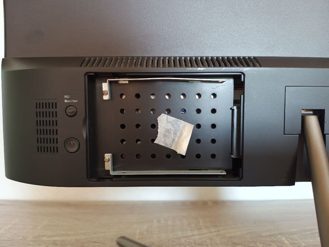 ドン・キホーテ発売　ディスプレイ一体型PC「MONIPA」訳アリ