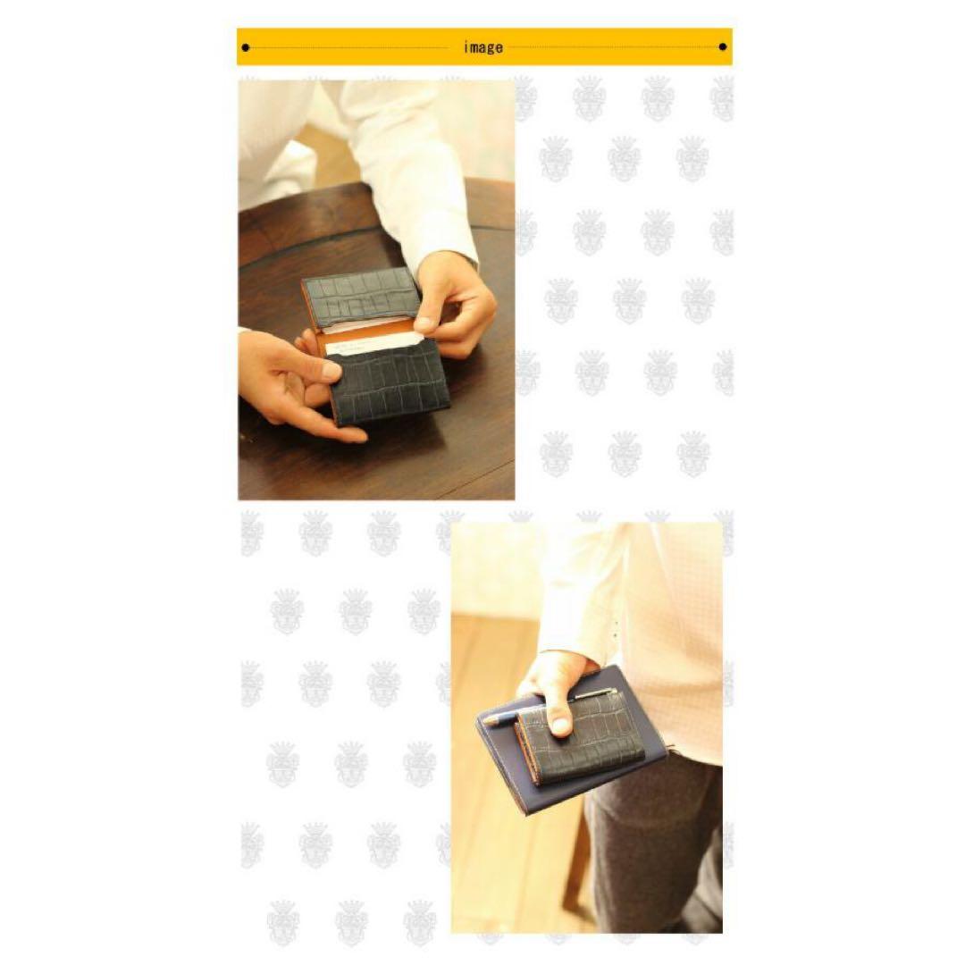 ✴︎SALE✴︎【Felisi】フェリージ カードケース 型押しクロコダイル