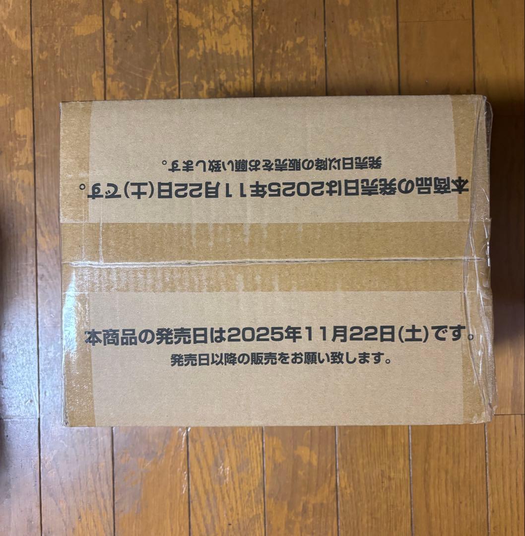 新品未開封 ワンピースカードゲーム 蒼海の七傑 OP-14 1カートン