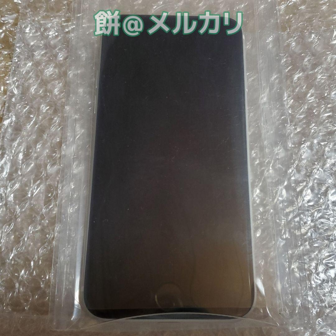 iPhone SE2 (MX9T2J/A) & Pontaケース