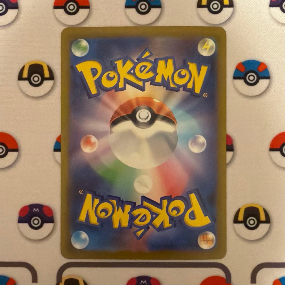 先着即決　ミュウex　sar　SV2a　ポケモンカード151　205/165