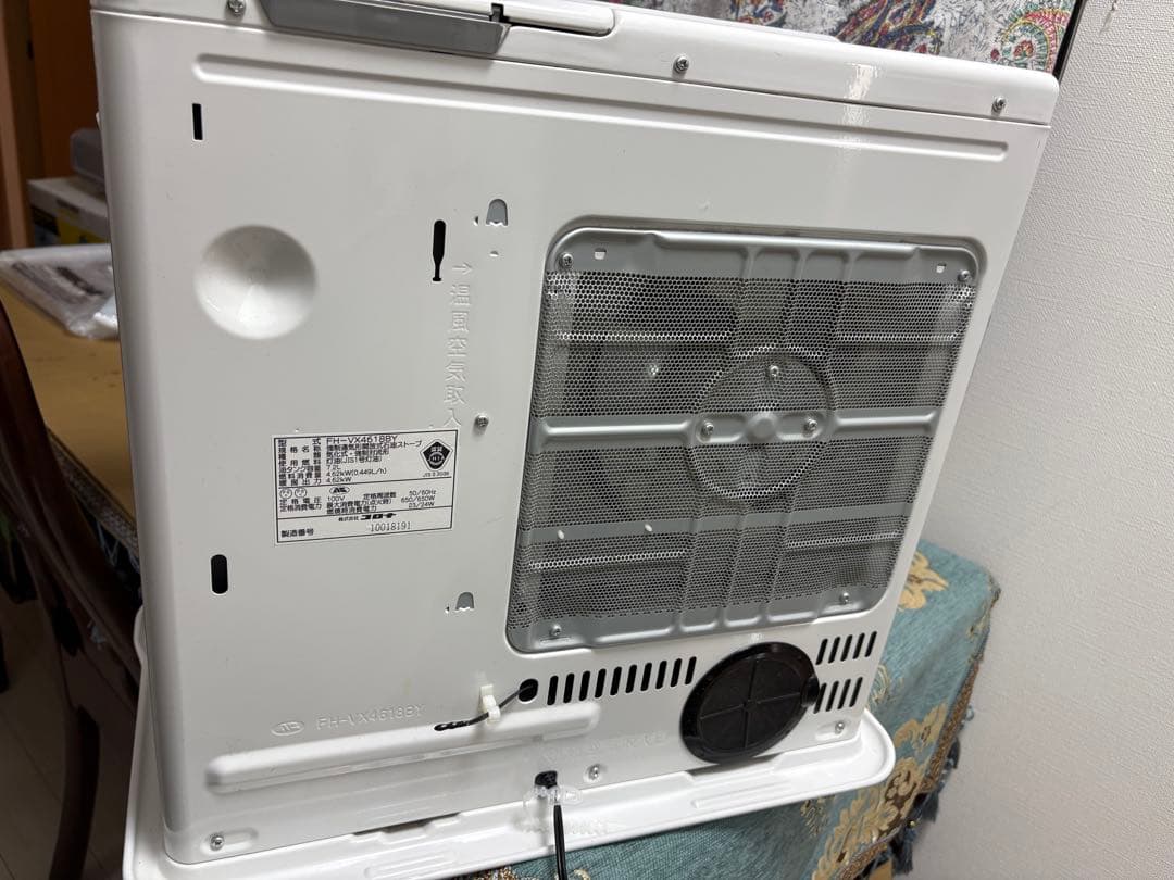 CORONAコロナ　FH-VX4618BY-W 石油ファンヒーター