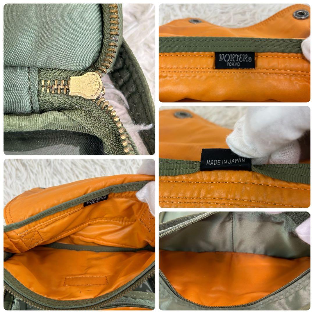 ✨希少 ポータータンカー 2wayショルダー ウエストバッグ セージグリーン