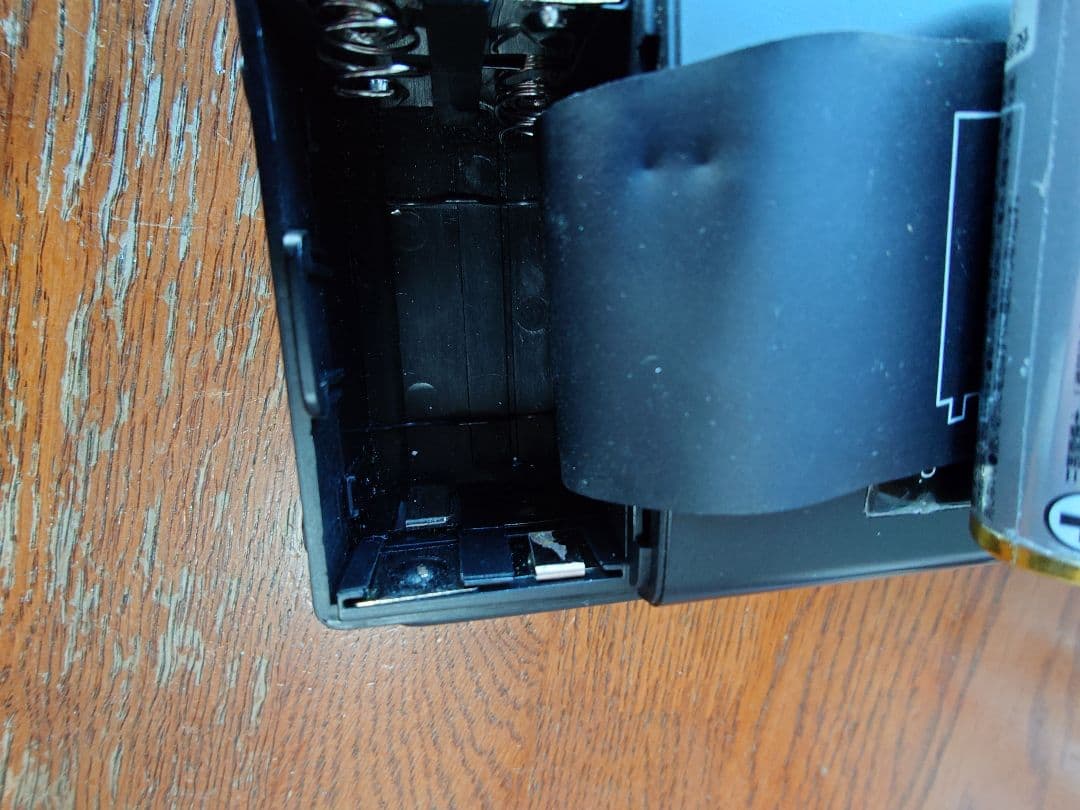 YUPITERU MVT-7100 マルチバンド受信機