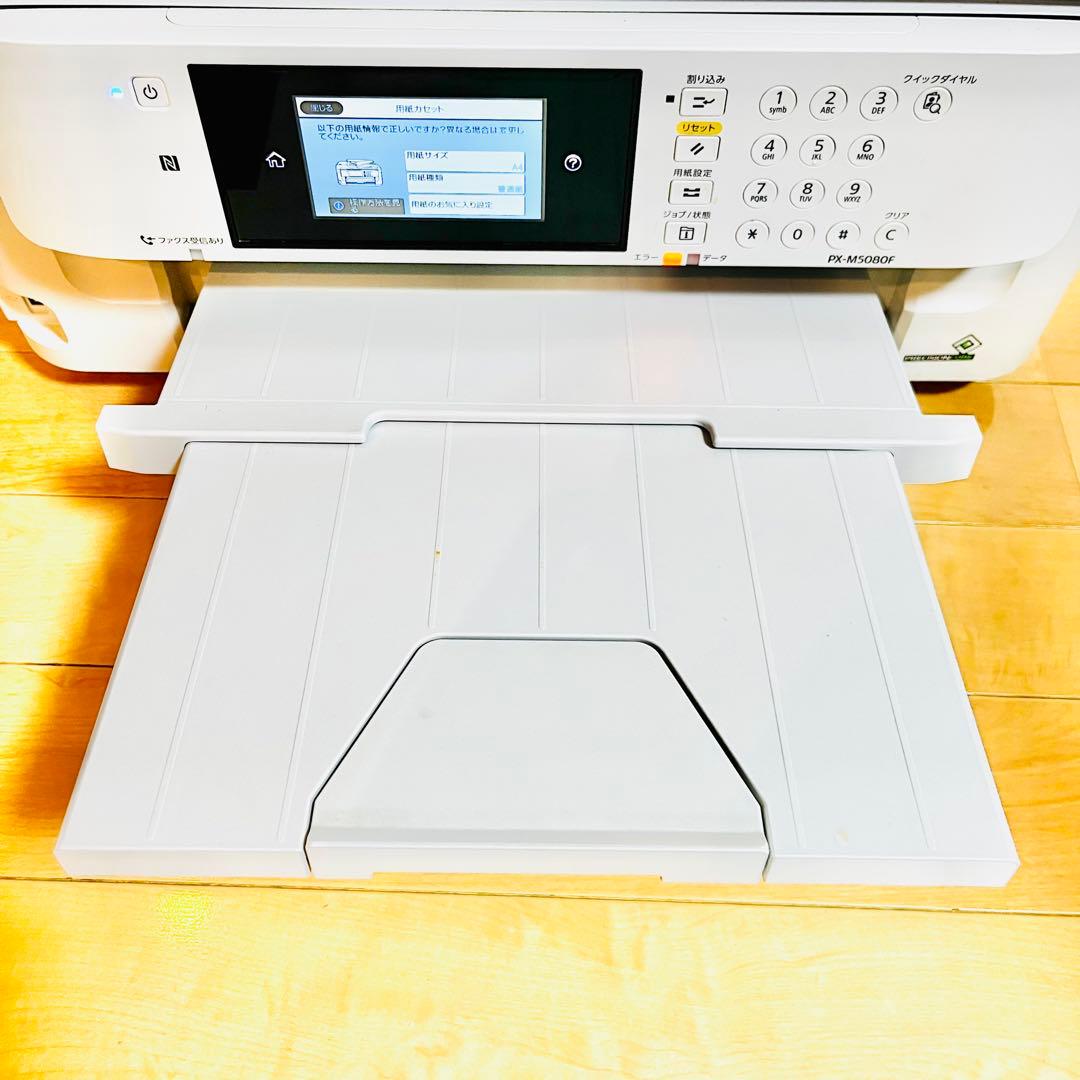 【美品・現状品】EPSON PX-M5080F A3 複合機 エプソン