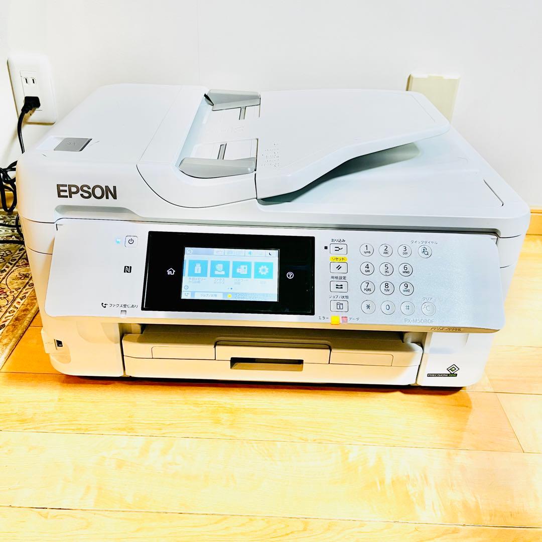 【美品・現状品】EPSON PX-M5080F A3 複合機 エプソン