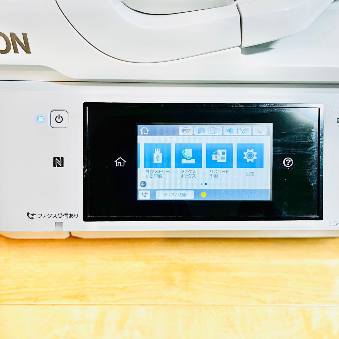 【美品・現状品】EPSON PX-M5080F A3 複合機 エプソン