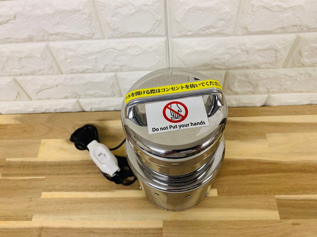 コナッピー　家庭用強力電動ミル　製粉機ラボネクト