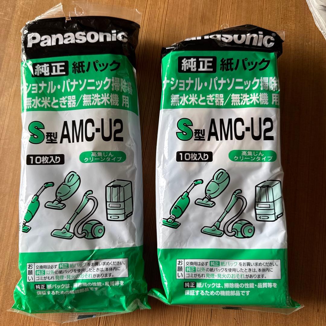 2024年製　パナソニック　コードレススティック掃除機 MC-NS100K