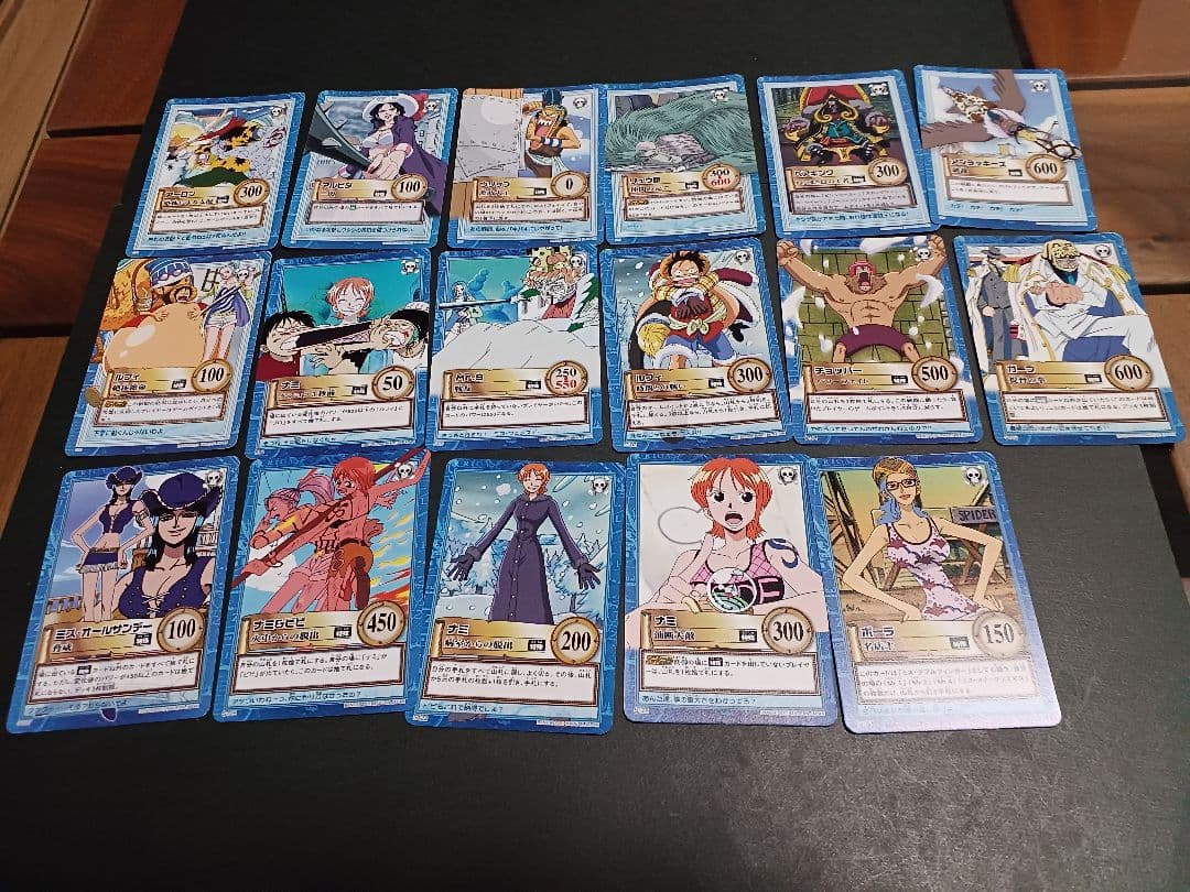 カードダス　ワンピース　ハイパーバトル　ノーマルカード約300枚
