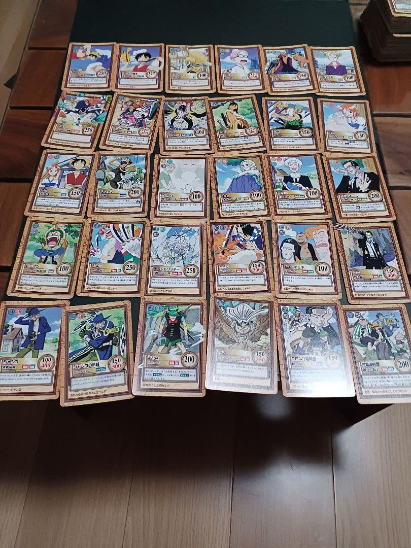 カードダス　ワンピース　ハイパーバトル　ノーマルカード約300枚