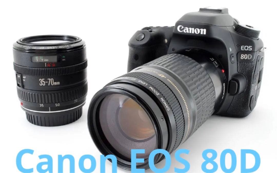 美品☆キャノン☆Canon EOS 80D 標準&望遠ダブルレンズセット
