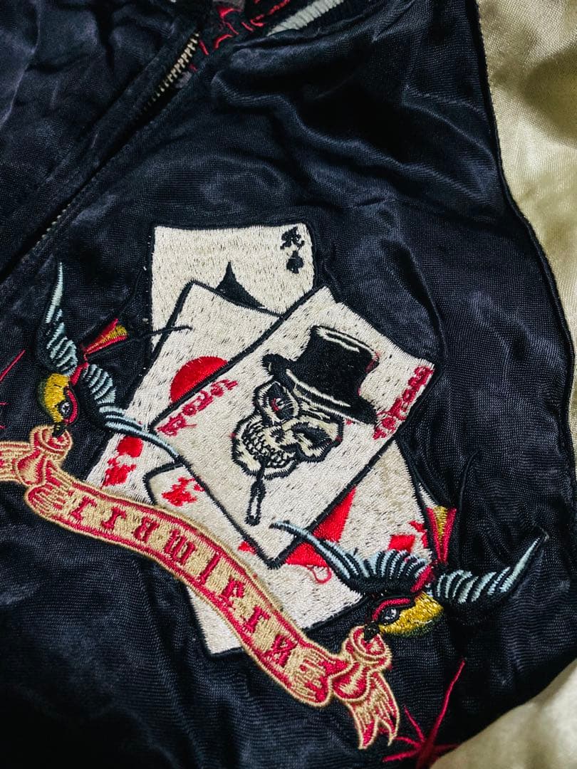 2面用 スカル Back Street Crawler 日本限定 スカジャン