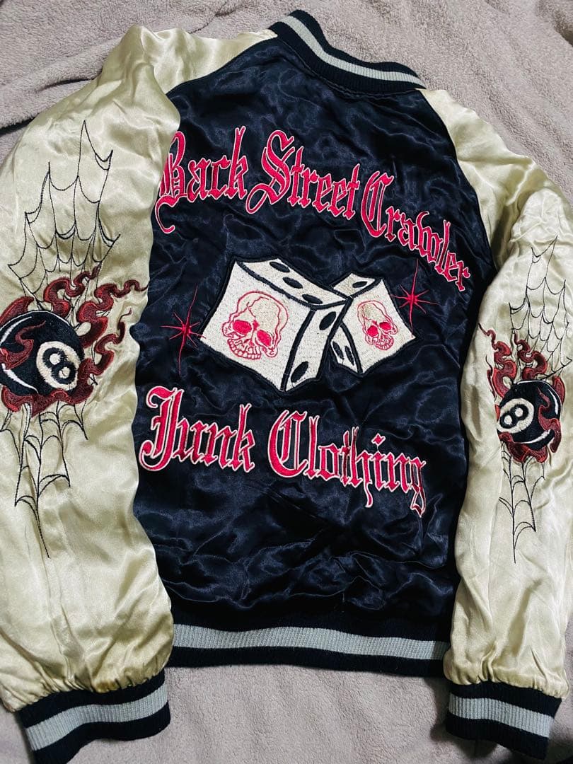 2面用 スカル Back Street Crawler 日本限定 スカジャン