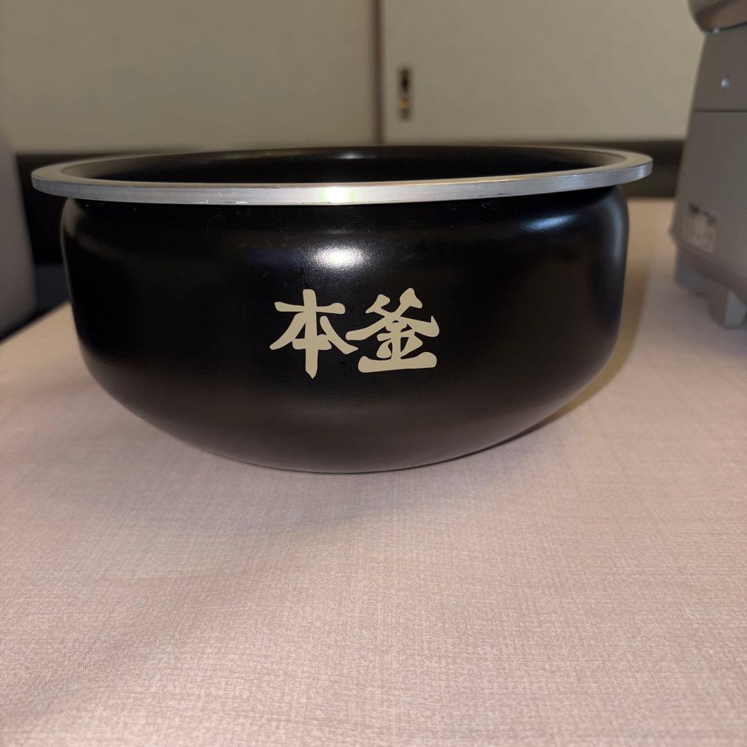 Tefal メタリック炊飯器3 D 保温機能