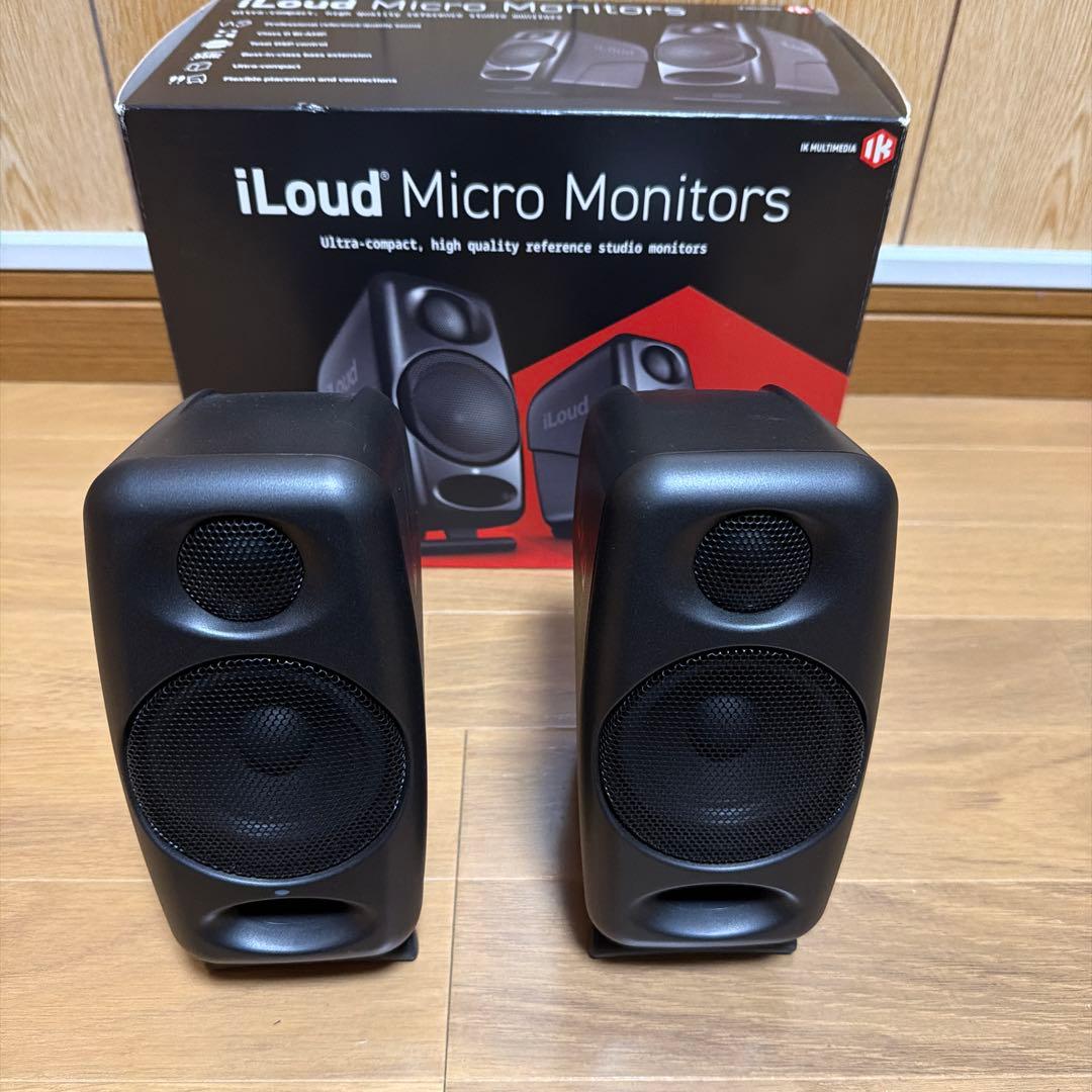 iLoud Micro Monitor モニタースピーカー　＋　ケーブル3m