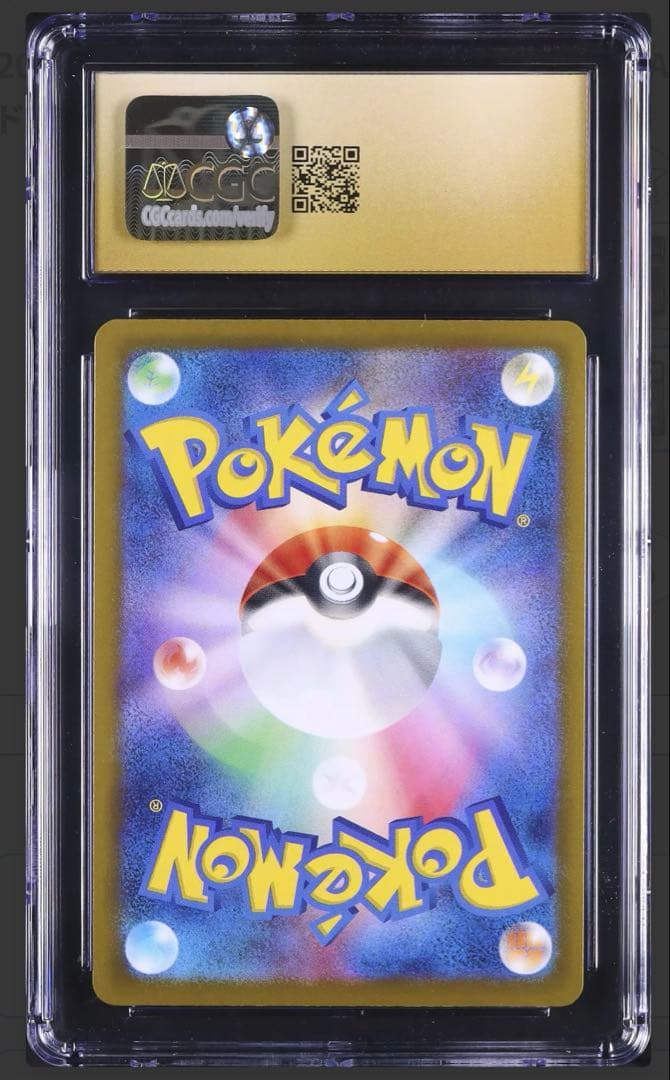 CGC10 pristine メガリザードンXex MA megaドリームex