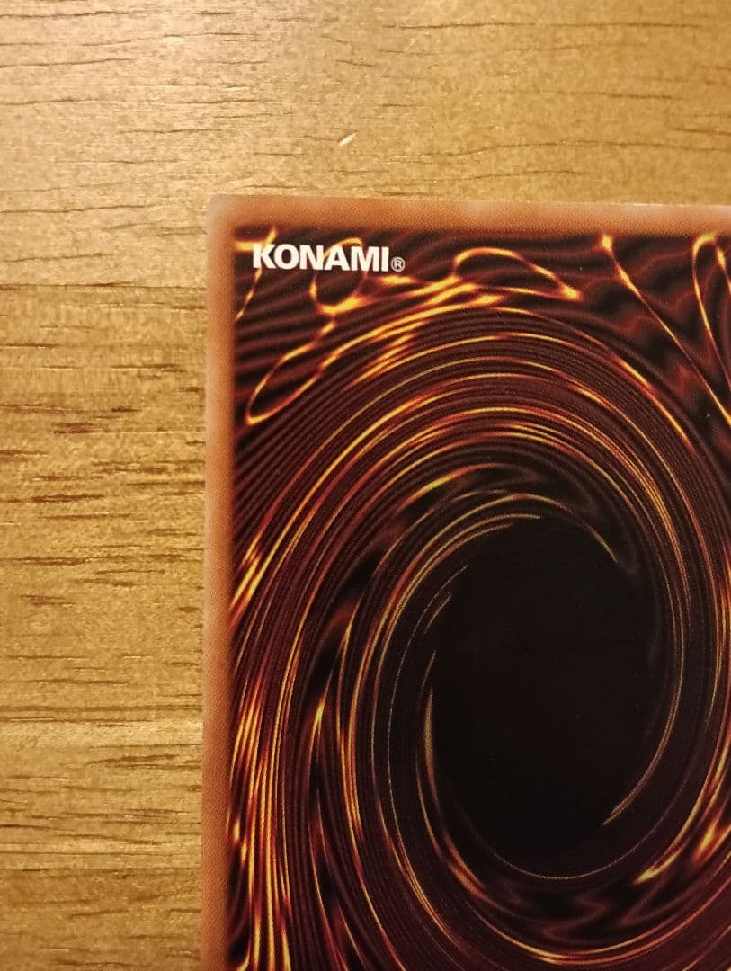 遊戯王　ドラゴンメイドチェイム　20th　シークレット　2枚　日版