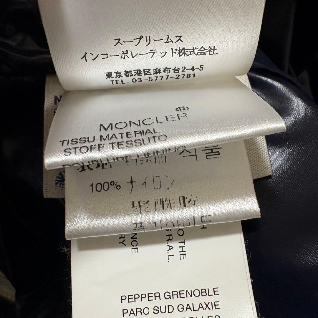☆Moncler モンクレール ダウンコート フード ワッペン シャイニー