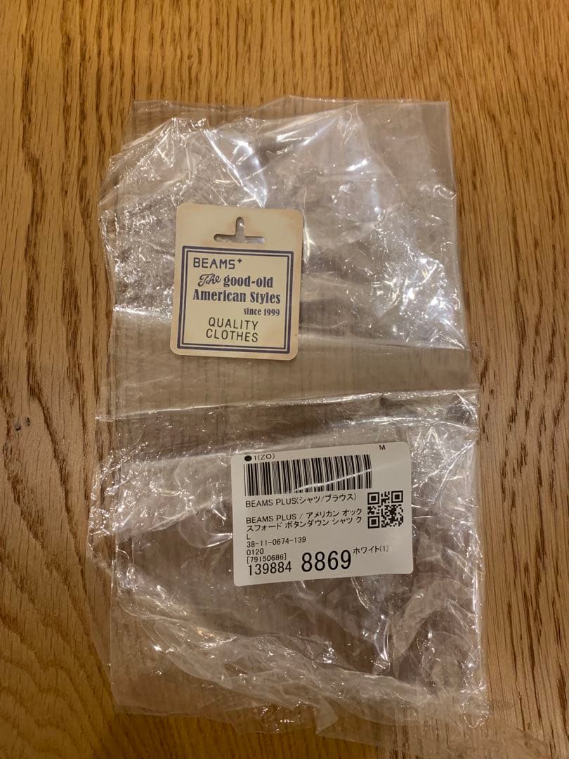 BEAMS PLUS / アメリカン オックスフォード ボタンダウン シャツ
