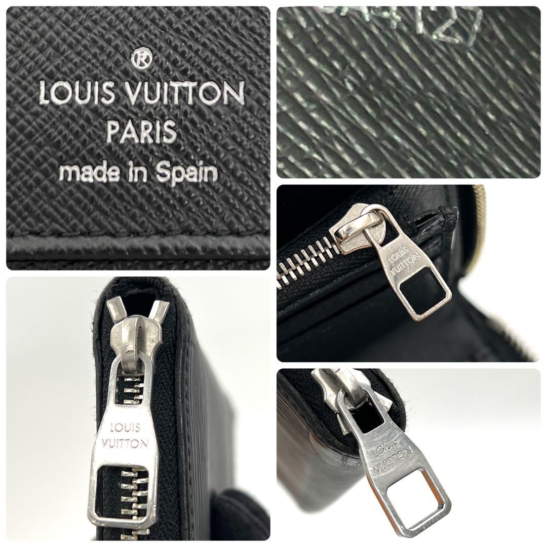 【専用】ルイヴィトン エピ ジッピーウォレット ヴェルティカル ブラック 長財布