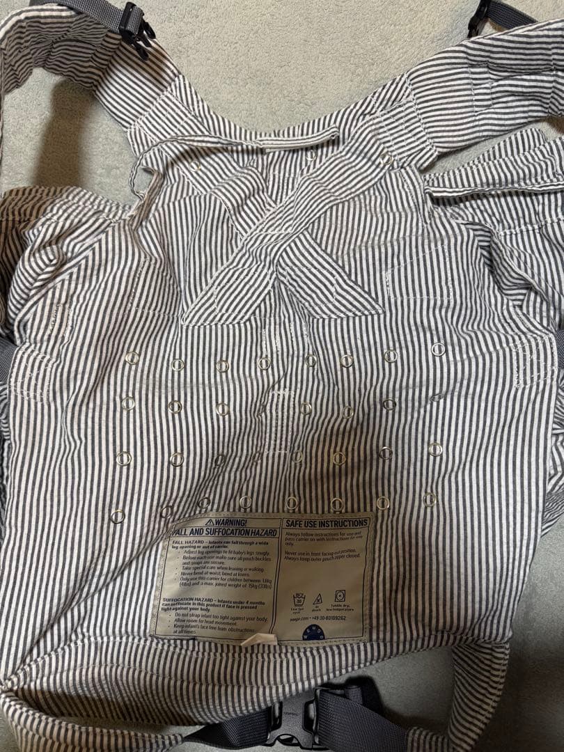 ウィーゴツイン ストライプ 双子抱っこ紐