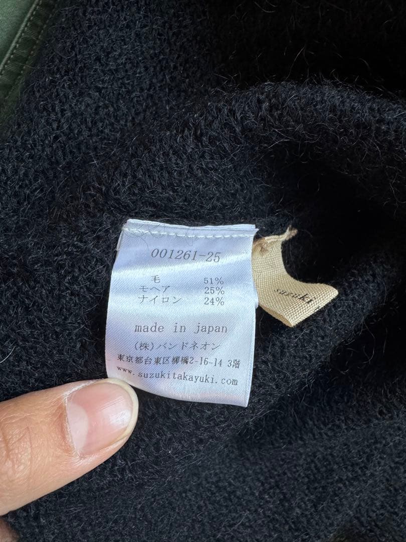 トップス Suzukitakayuki fulling knit cape