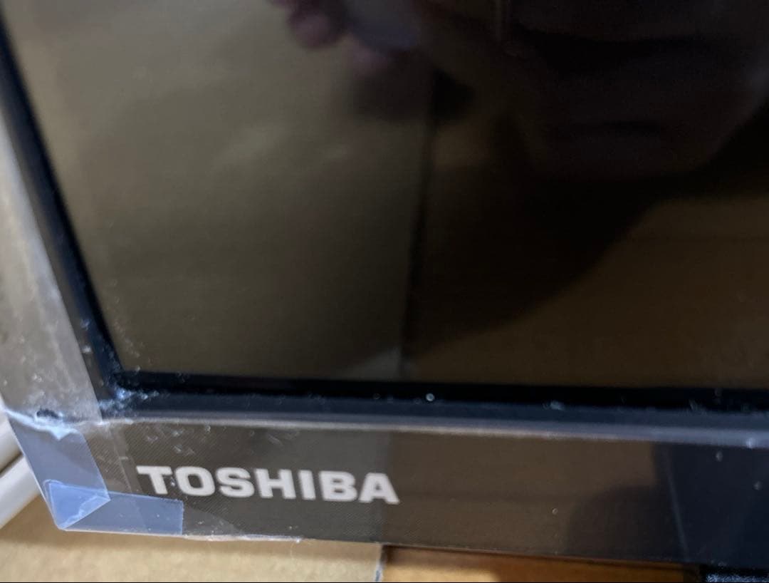 液晶テレビ TOSHIBAREGZA 32型 2019年製