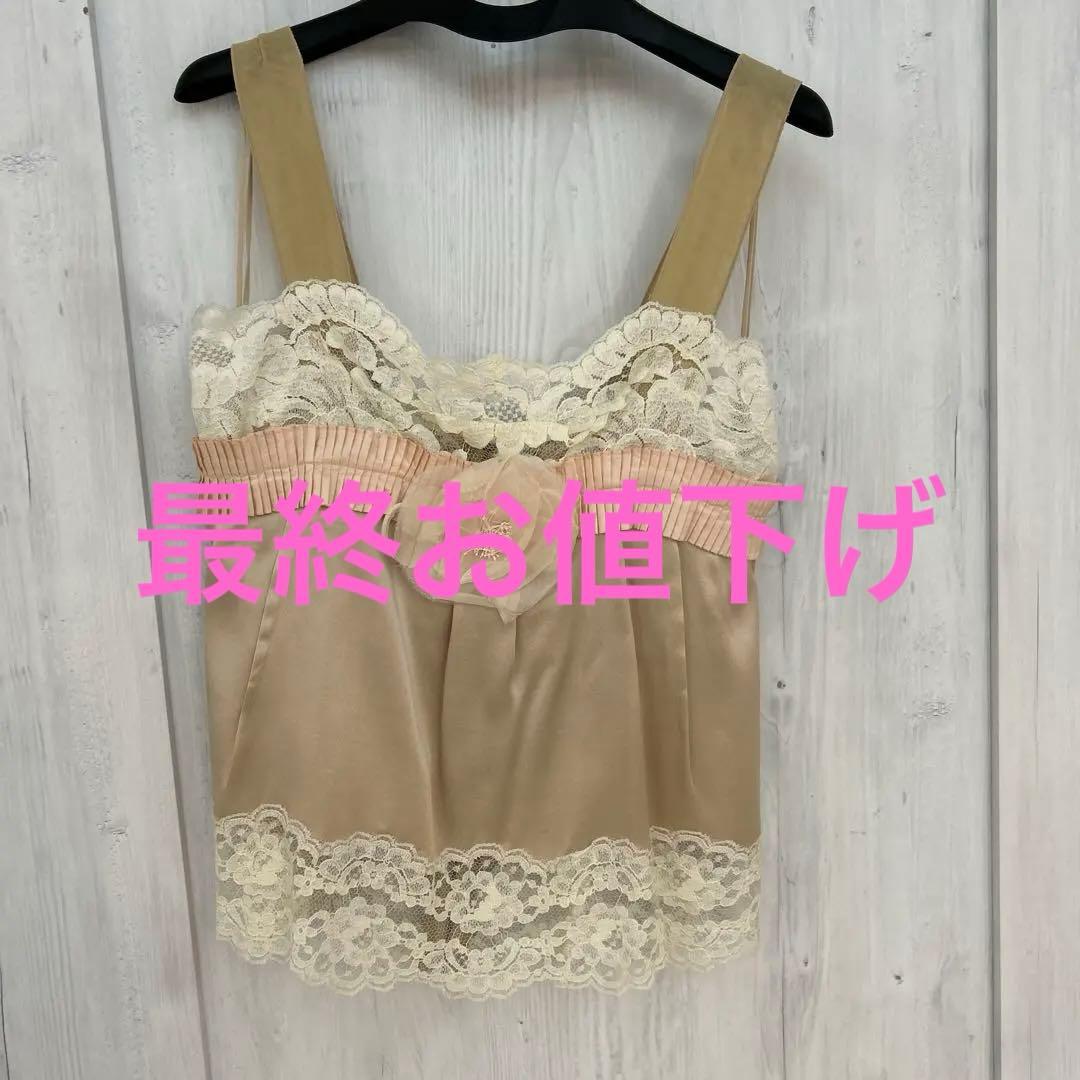 新品未使用　ドルチェアンドガッパーナ　レースキャミソール ベージュ フラワー装飾