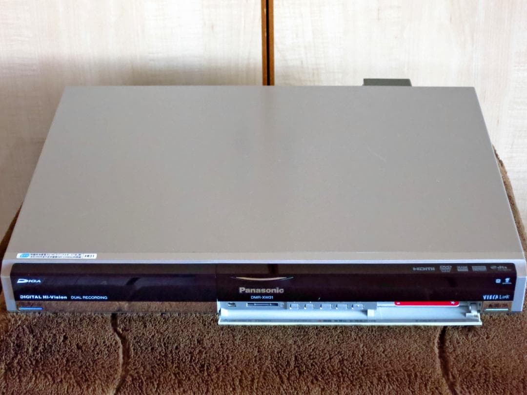 Panasonic HDD内蔵W録画DVDレコーダー DMR-XW31