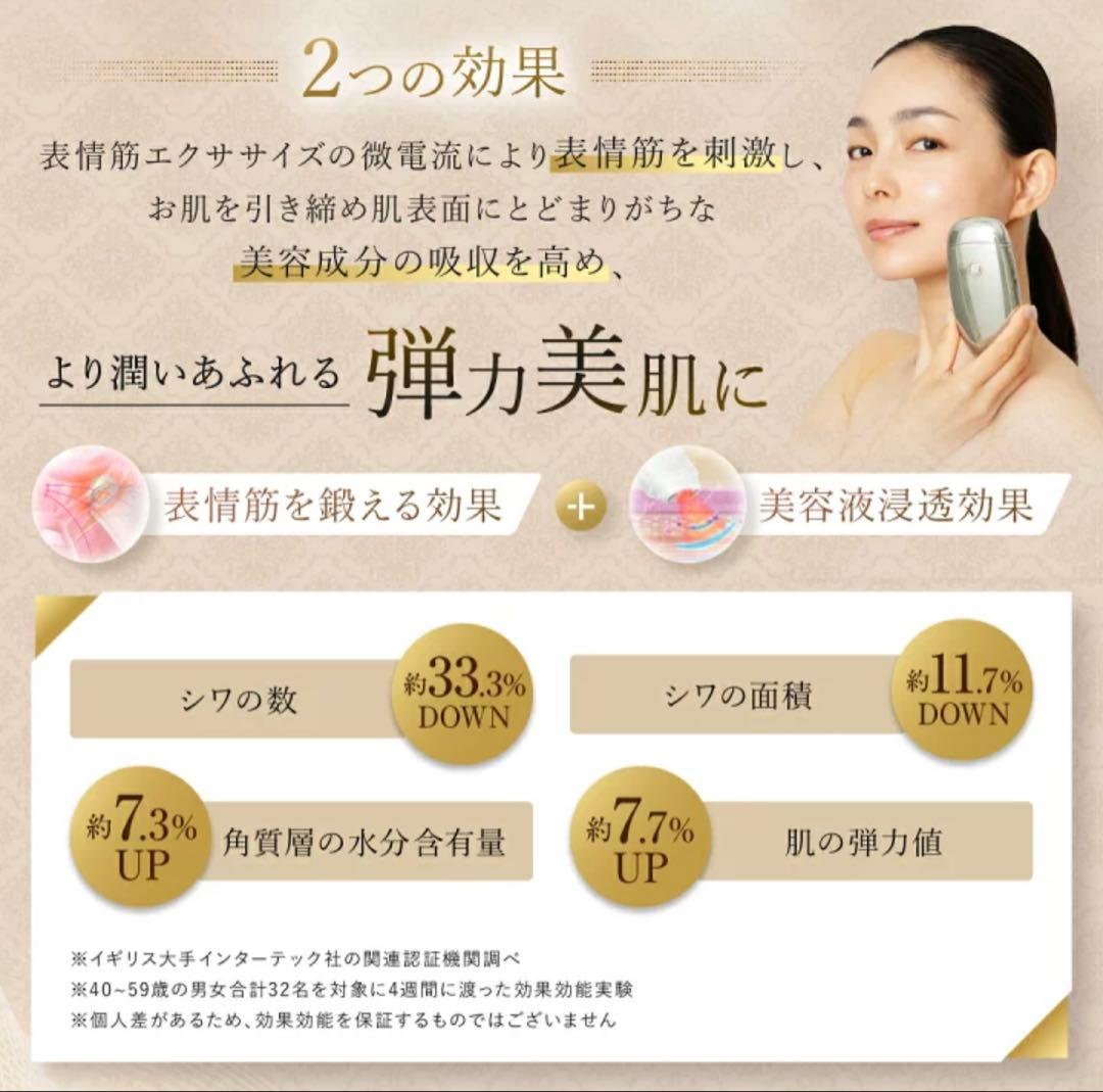 フェイスポンプ プレミアム TBFP02G