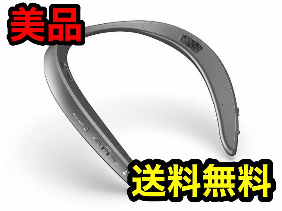 【美品】シャープ AN-SS3-B ウェアラブルネックスピーカー ブラック