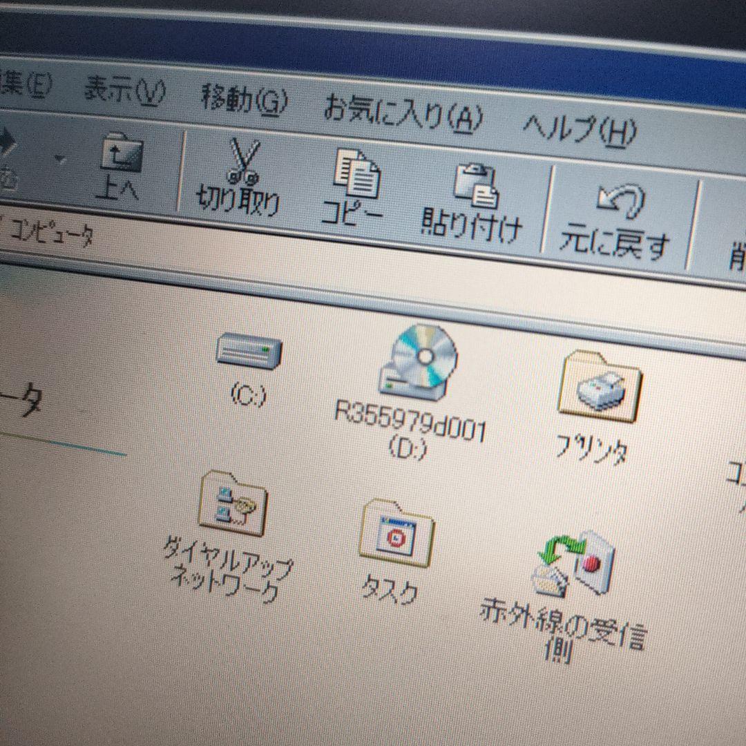 東芝 Portege 3440CT ノートパソコン 等 191MB