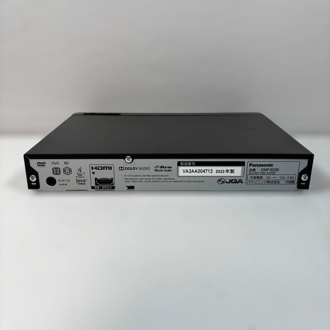 【値下げ交渉歓迎】 Panasonic Blu-rayプレーヤー 2023年製