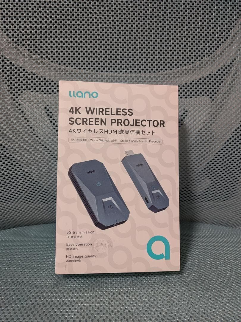 ワイヤレス HDMI 無線送受信機セット PD65W充電対応 最大50m無線伝送