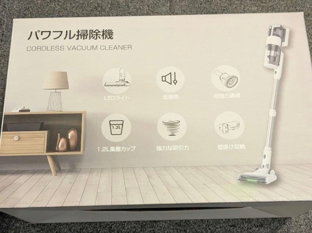 掃除機 コードレス 強力吸引・自立式・55分連続稼働軽量 視感グリーンLED