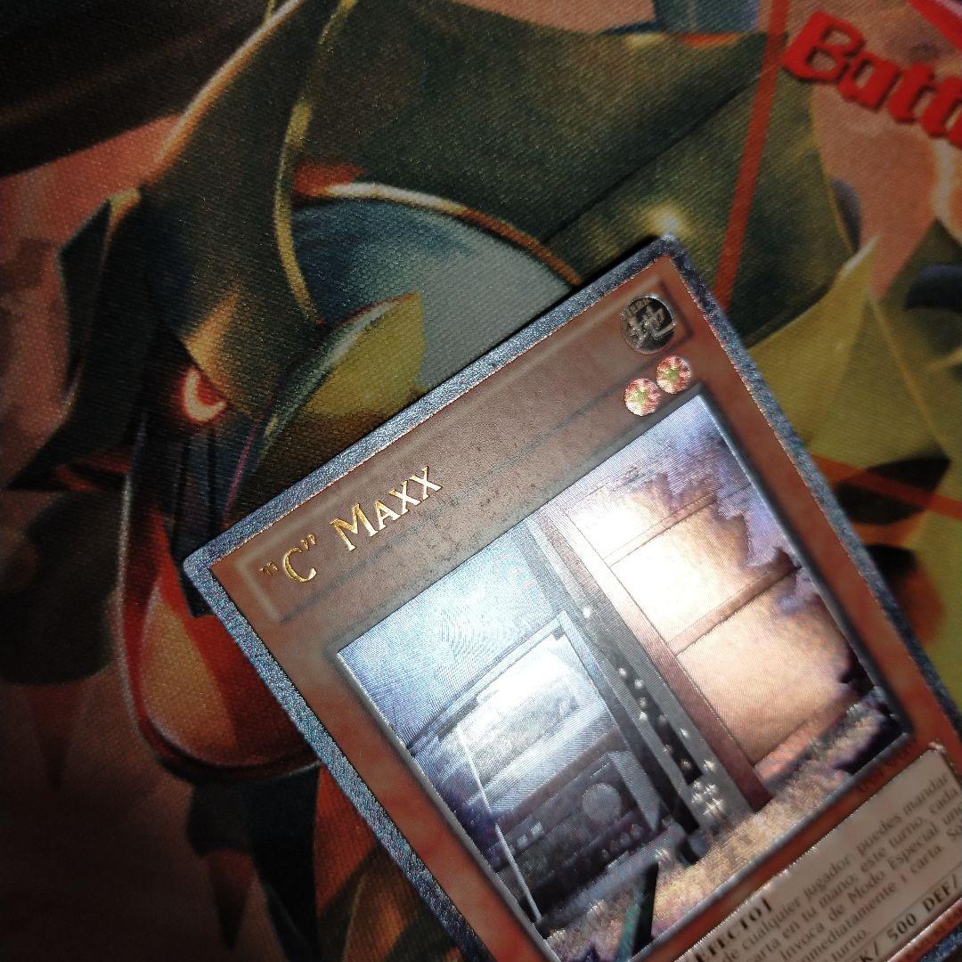 遊戯王 増殖するG レリーフ スペイン語 EU 英語