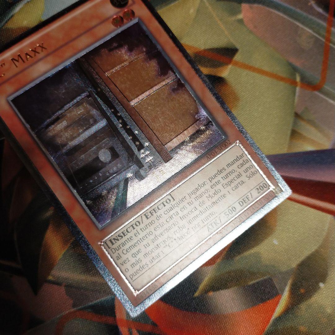 遊戯王 増殖するG レリーフ スペイン語 EU 英語