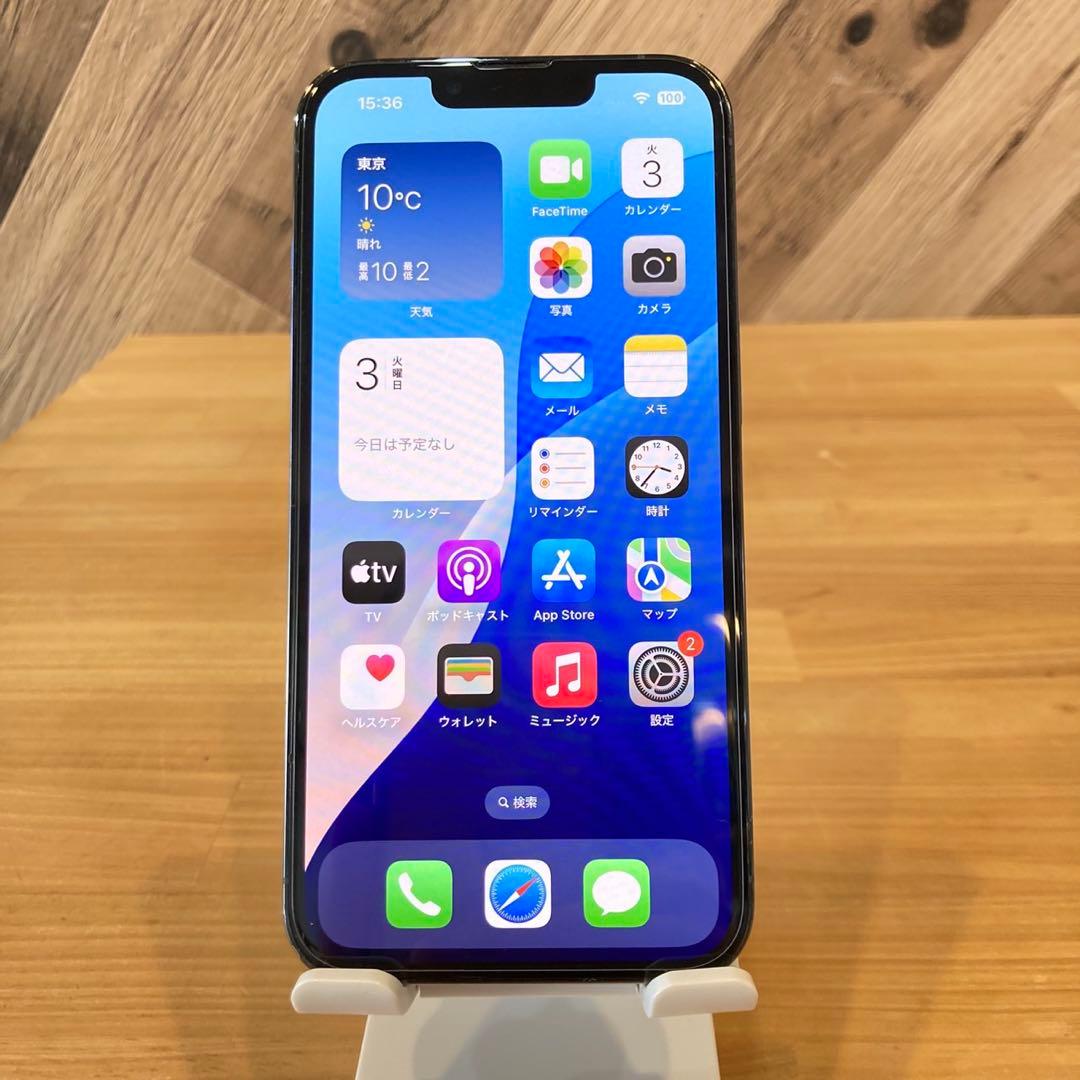 iPhone 13 Pro 256GB シエラブルー SIMフリー 新品バッテリ